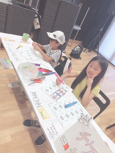 20190823_city_01.jpg
