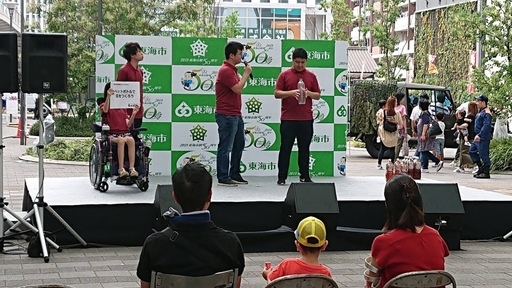 20190923_machidukuri_01.jpg