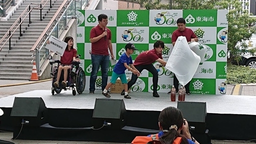 20190923_machidukuri_02.jpg