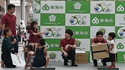 20190923_machidukuri_03.jpg