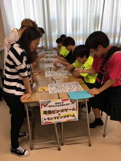 20190924_highschool_03.jpg