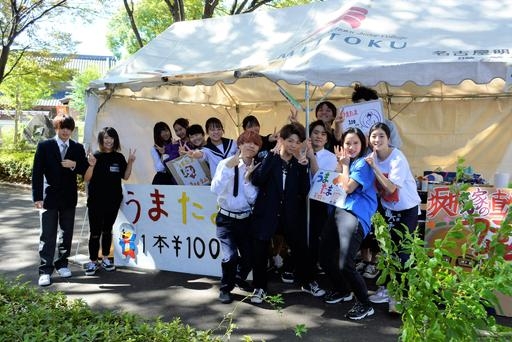 20191016_festival_01.jpg