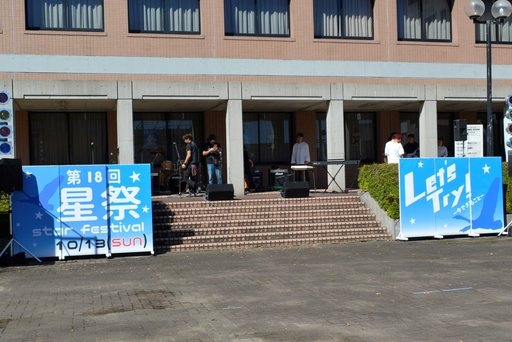 20191016_festival_04.jpg