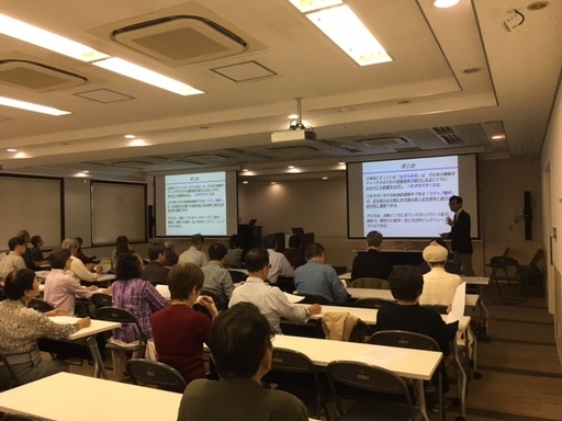 20191025_open_lecture_01.jpg