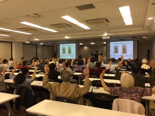 20191025_open_lecture_04.jpg