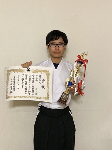 20191115_kyudo_01.jpg