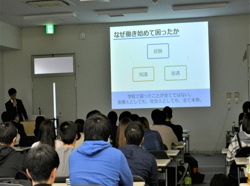 20191202_career_02.jpg