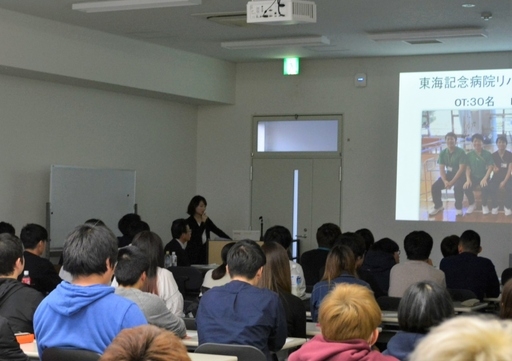 20191202_career_03.jpg
