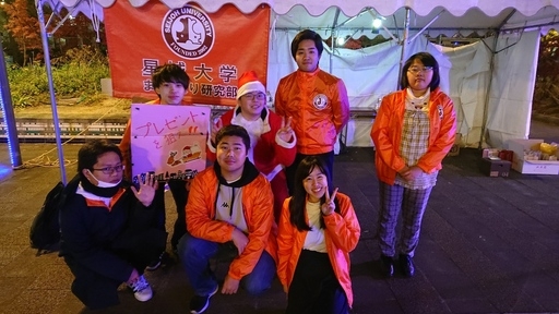 20191225_machidukuri_01.jpg