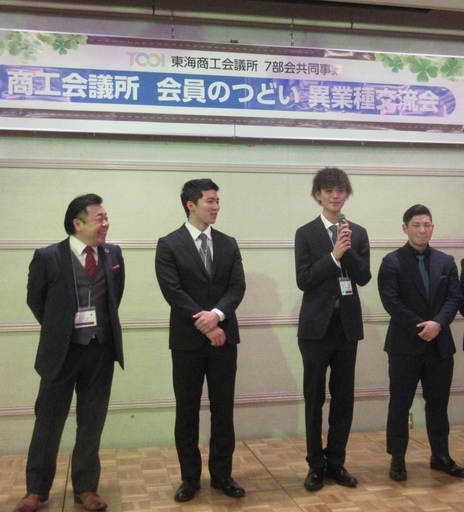 20200208_wakuwaku_03.jpg