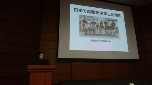 20200305_career_03.jpg