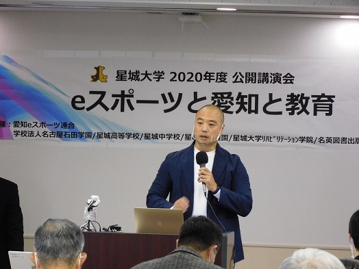 片桐氏.JPG