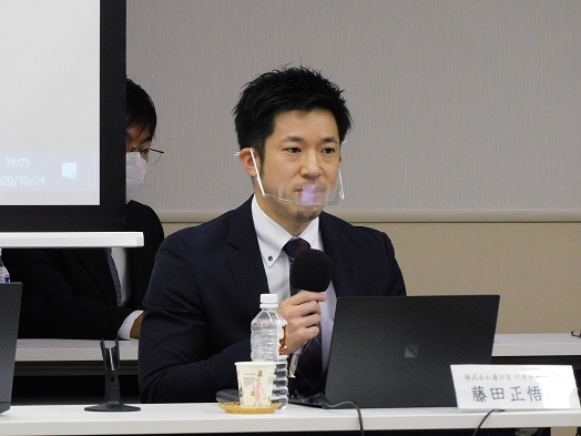 藤田氏 .JPG