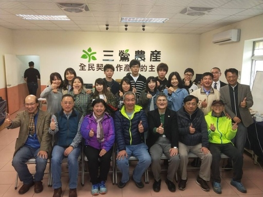 taiwan_02.jpg