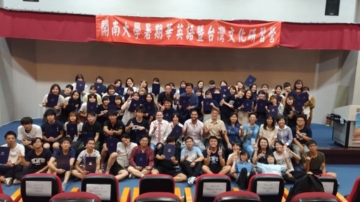 training_presentation_01.jpg