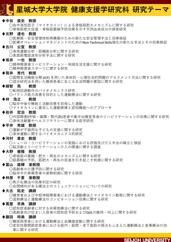 画像3.jpg