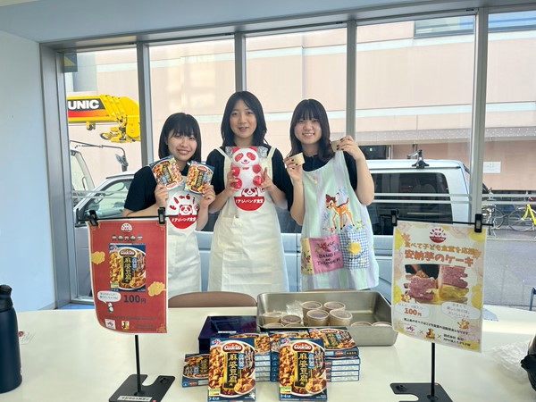 こども食堂③.jpeg