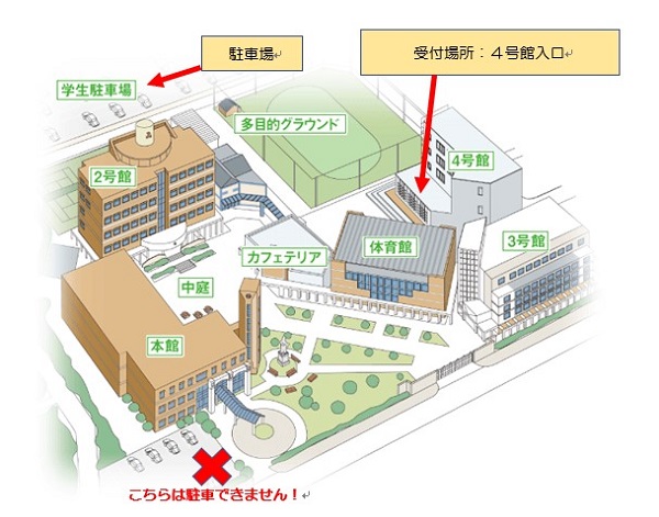 公開講座マップ.jpg