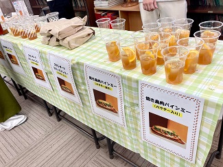 国際交流(縮小5).jpg