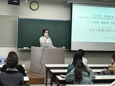 異文化発表会(2)400.jpg