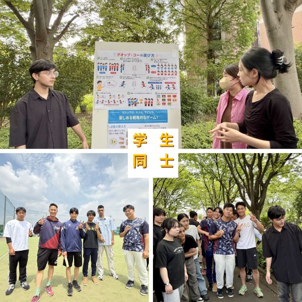 写真②_学生同士.jpg