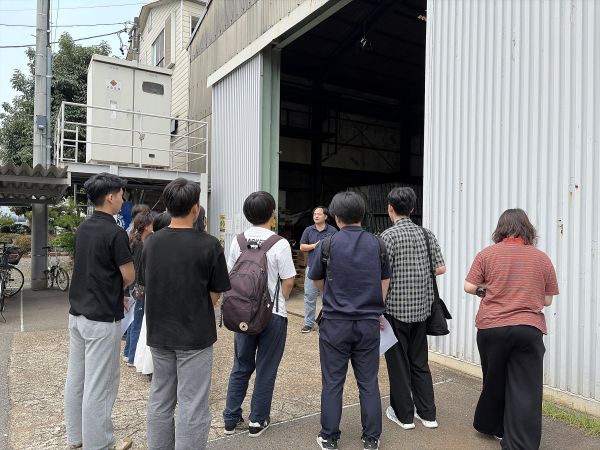 ①十一屋工業株式会社掲載.jpg