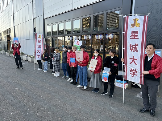 20240802Fundraising Activities.jpg