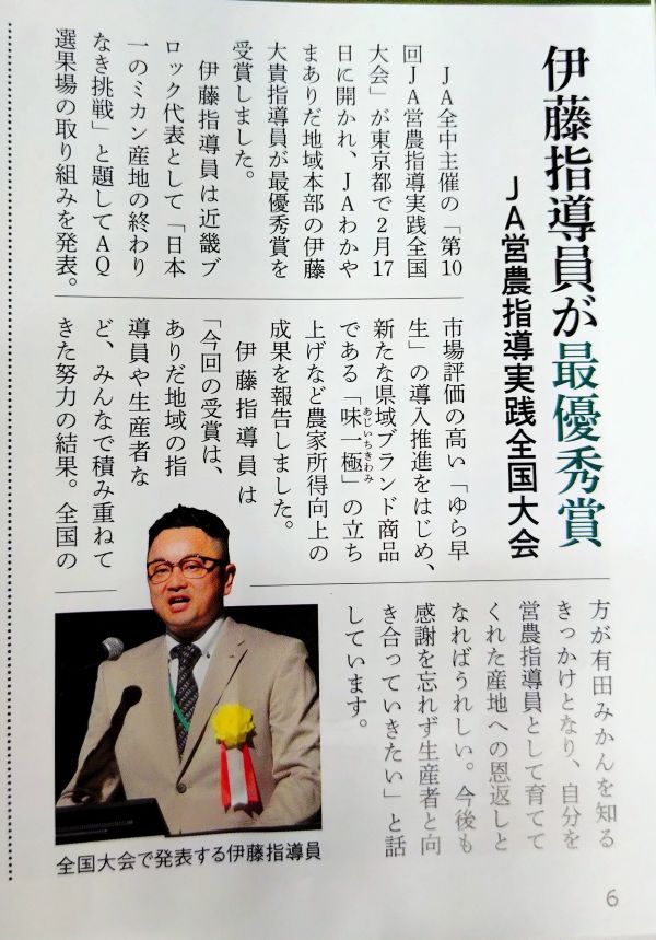 20260421_112623006 (002).JPG