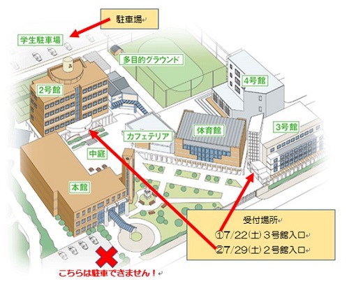 親子講座マップ 500.jpg