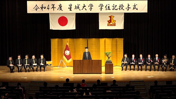 卒業式画像１ 600.jpg