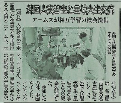 20240124_170915_0001_上.jpg