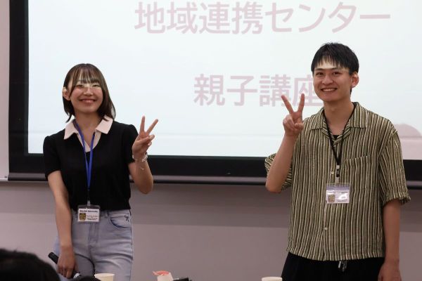 20260718親子講座 本文の後ろに掲載写真1.JPG