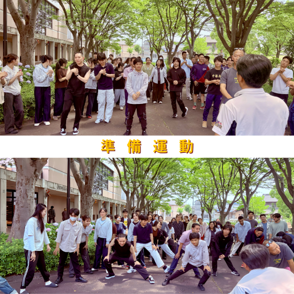 写真④_準備運動.png