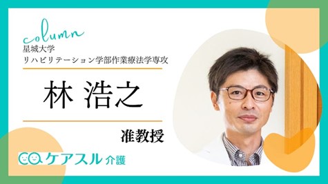 画像1.jpg