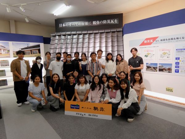 ④株式会社鶴弥.jpg