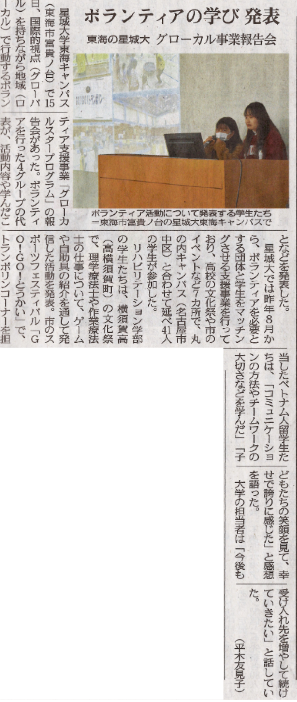写真⑤.png