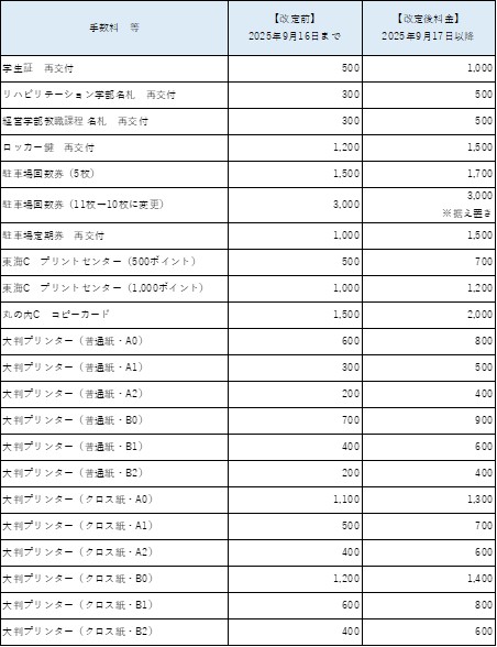 画像1.jpg