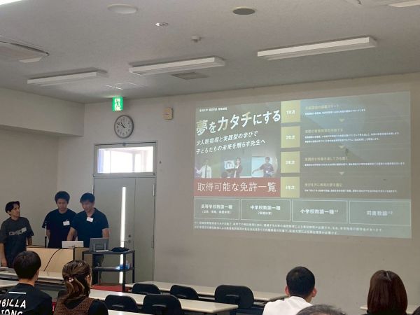 経営①.JPG