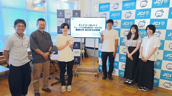 名古屋魅力創造03 600.jpg