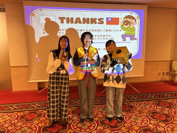 20251224 大学HP新着情報記事（現代亜細亜研究部）（2） (002).JPG