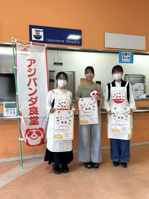 取材こども食堂　写真２.jpg