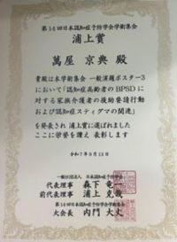 画像1.jpg
