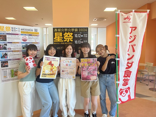 写真４.jpg