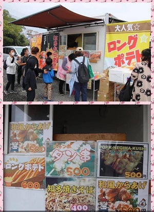 ⑨image_6487327.JPG