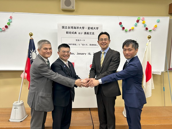 20230110 国立海洋大学来訪2.jpg