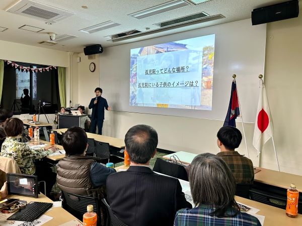 後藤さんの発表.jpg
