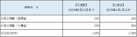 画像2.jpg