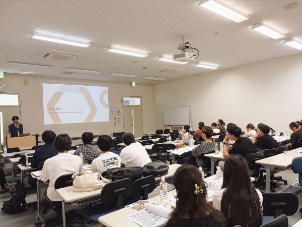 ③株式会社アルタ掲載.jpg