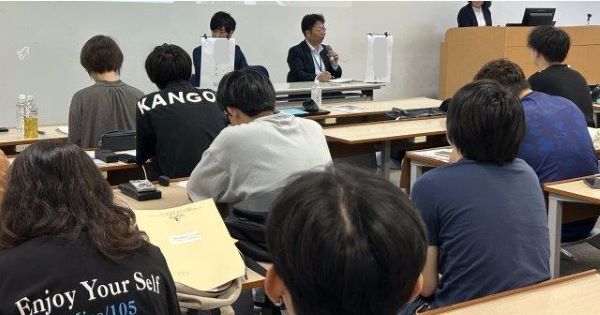 2) R7.6.30愛知ブランド企業セミナー②.jpg