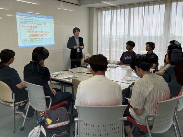 東海C.jpg